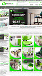 Mobile Screenshot of mikam-ua.com